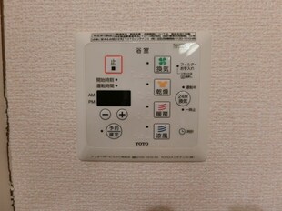 大和田駅 徒歩9分 2階の物件内観写真
